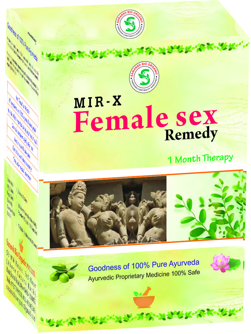 Mir-X Female Sex Remedy