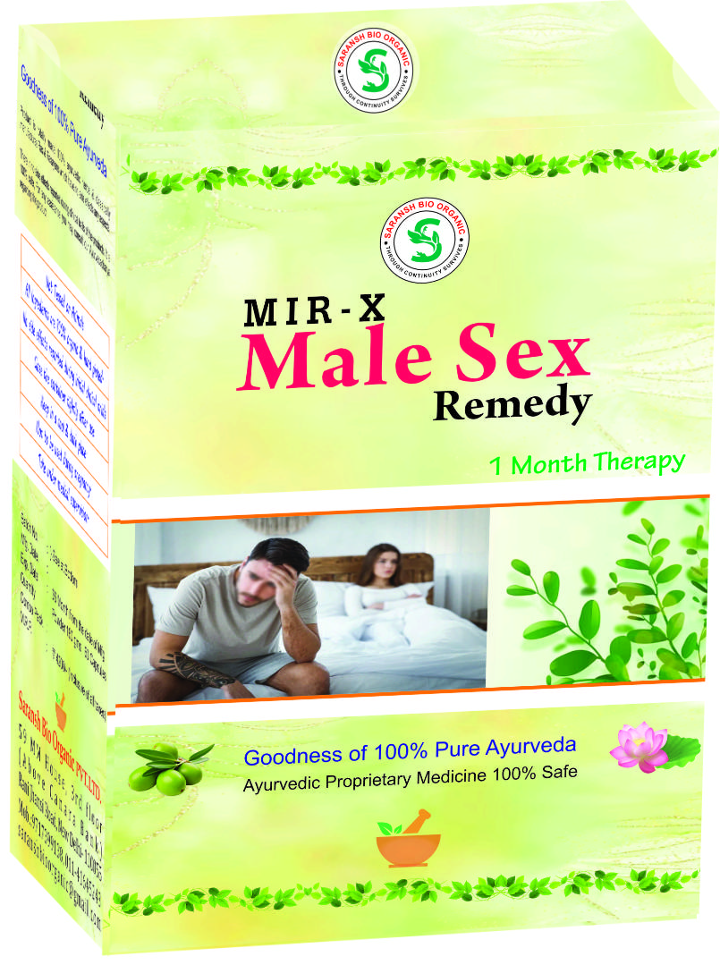 Mir-X Male Sex Remedy